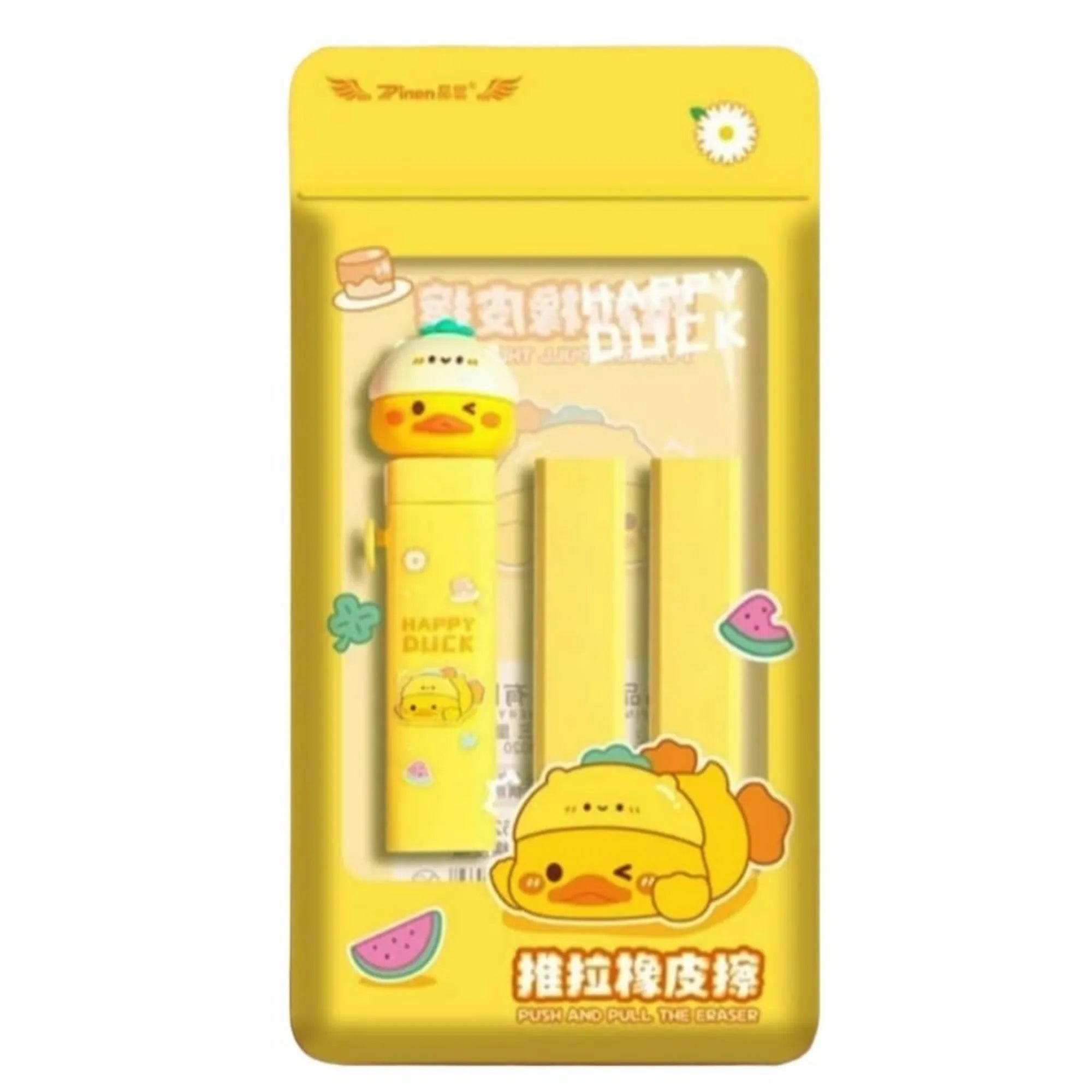 JC 2 pcs Happy Duck Push and Pull Eraser for Kids - Cute Pencil Eraser Set - Electric Eraser - Magic Eraser - Panda Eraser Stationery Secondary image