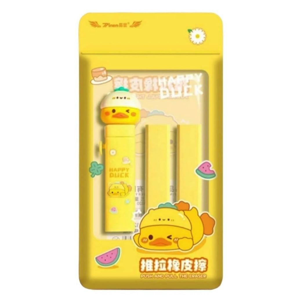 JC 2 pcs Happy Duck Push and Pull Eraser for Kids - Cute Pencil Eraser Set - Electric Eraser - Magic Eraser - Panda Eraser Stationery