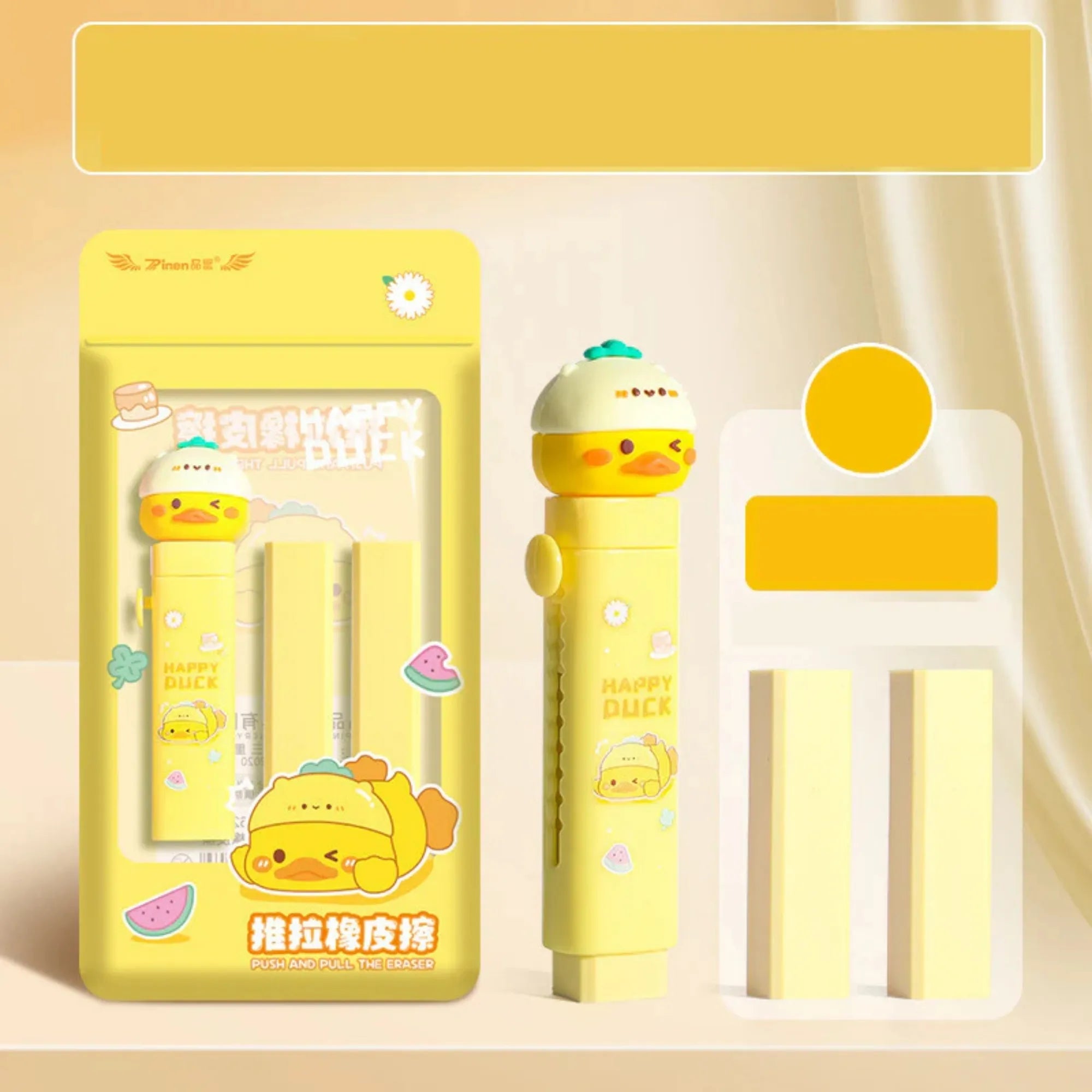 JC 2 pcs Happy Duck Push and Pull Eraser for Kids - Cute Pencil Eraser Set - Electric Eraser - Magic Eraser - Panda Eraser Stationery